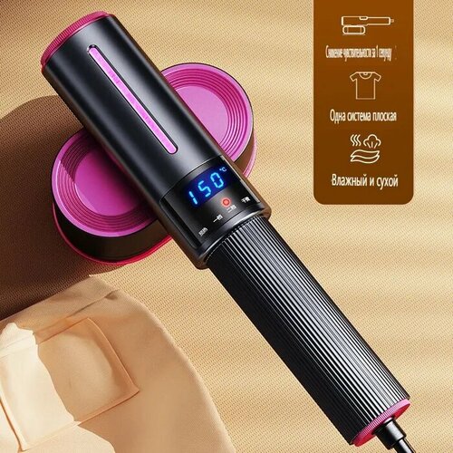 Отпариватель 98879₽