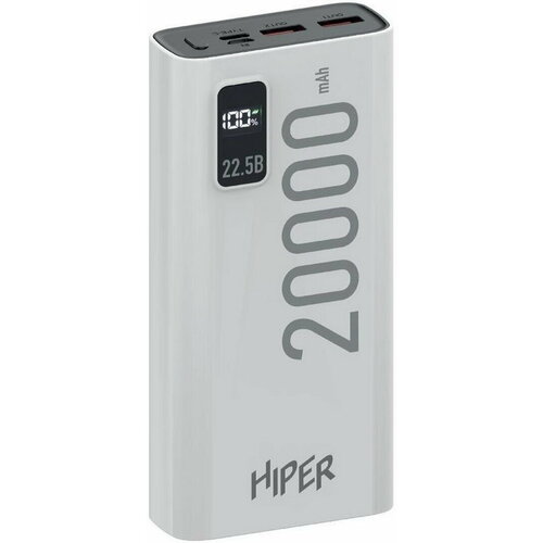 Внешний аккумулятор Power Bank 20000 мАч HIPER EP 20000 белый