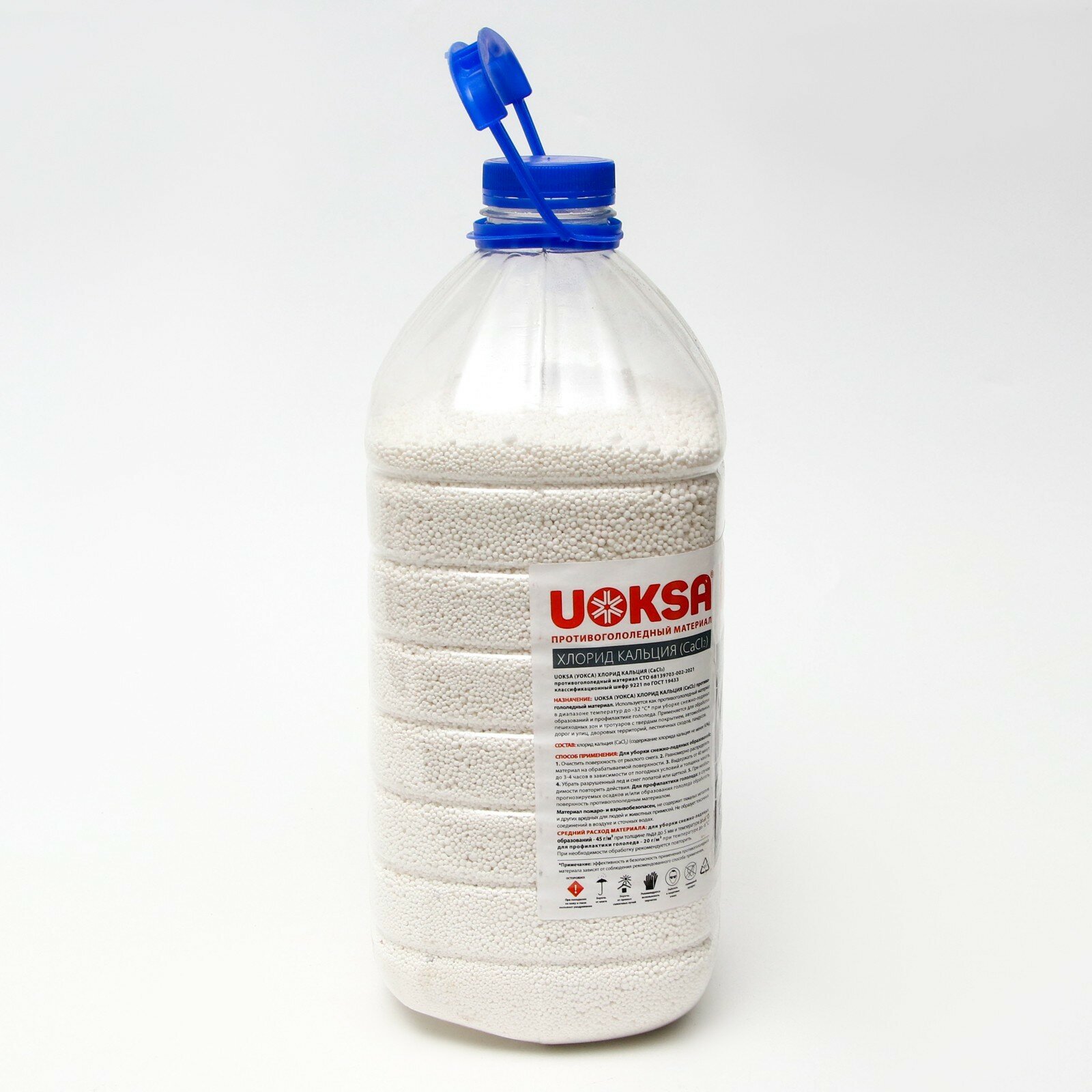 Реагент противогололедный UOKSA Хлористый кальций 5кг бутылка - фотография № 10
