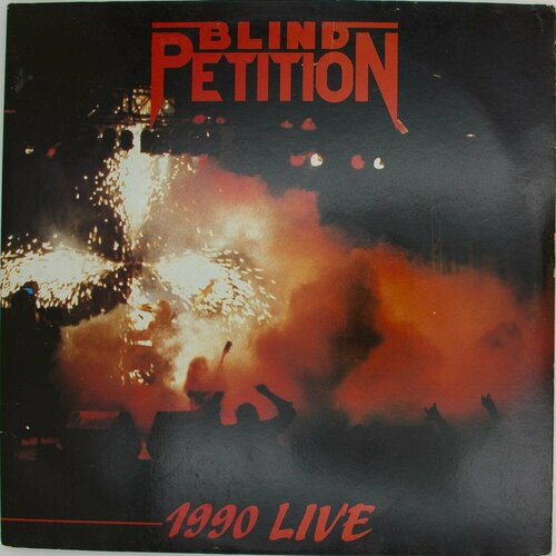 Виниловая пластинка Blind Petition - 1990 Live (-Набор из 2 виниловая пластинка blind faith – blind faith lp