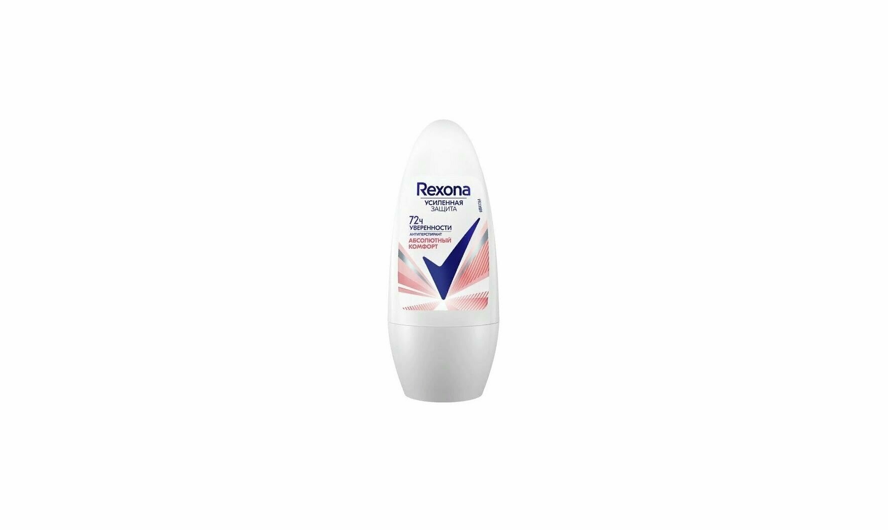 Rexona Дезодорант "Абсолютный Комфорт", 50 мл