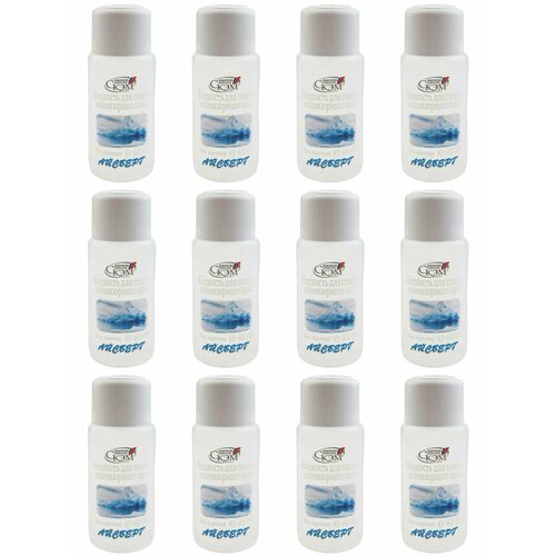 Скэм Жидкость для снятия лака Айсберг, без ацетона, 60 мл, 12 шт