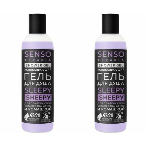 гель для душа senso terapia sleepy sheepy для сладких снов 230 мл 263 г Senso Terapia Гель для душа Для сладких снов, 230 мл, 2 штуки