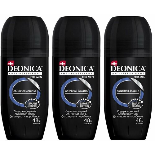 антиперспирант deonica аctive men роликовый 50 мл DEONICA Антиперспирант мужской For Men Активная защита с Углем, шариковый, 50 мл, 3 шт