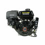 Двигатель бензиновый LONCIN G270FA 9,0 л. с вал 25 мм