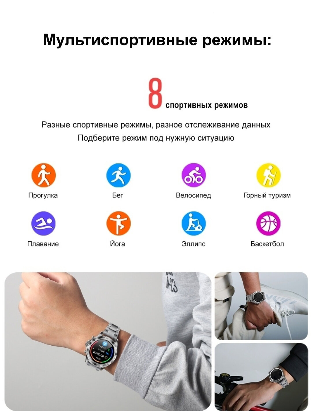 Смарт часы мужские круглые KingWear LW09 с металлическим браслетом и ремешком из эко кожи водонепроницаемые с измерением пульса, давления, кислорода — фото 7