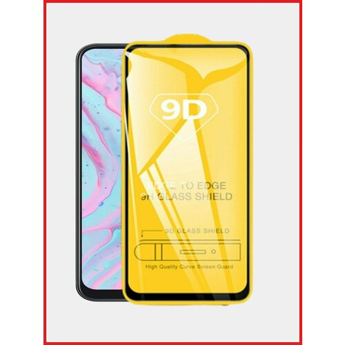 Защитное стекло Samsung Galaxy A50 A30 A20 M21 M30S M31