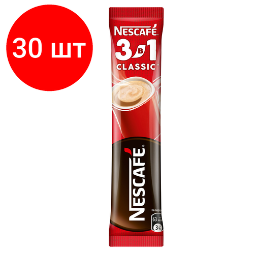 Комплект 30 шт, Кофе растворимый NESCAFE "3 в 1 Классик", комплект 20 ...