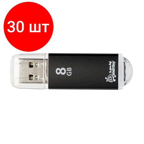 Комплект 30 штук, Флеш-память Smartbuy V-Cut, 8Gb, USB 2.0, чер, SB8GBVC-K