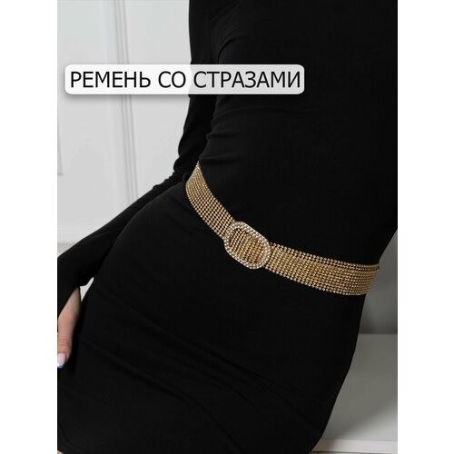 фото Ремень для женщин, размер one size, золотистый awengo style