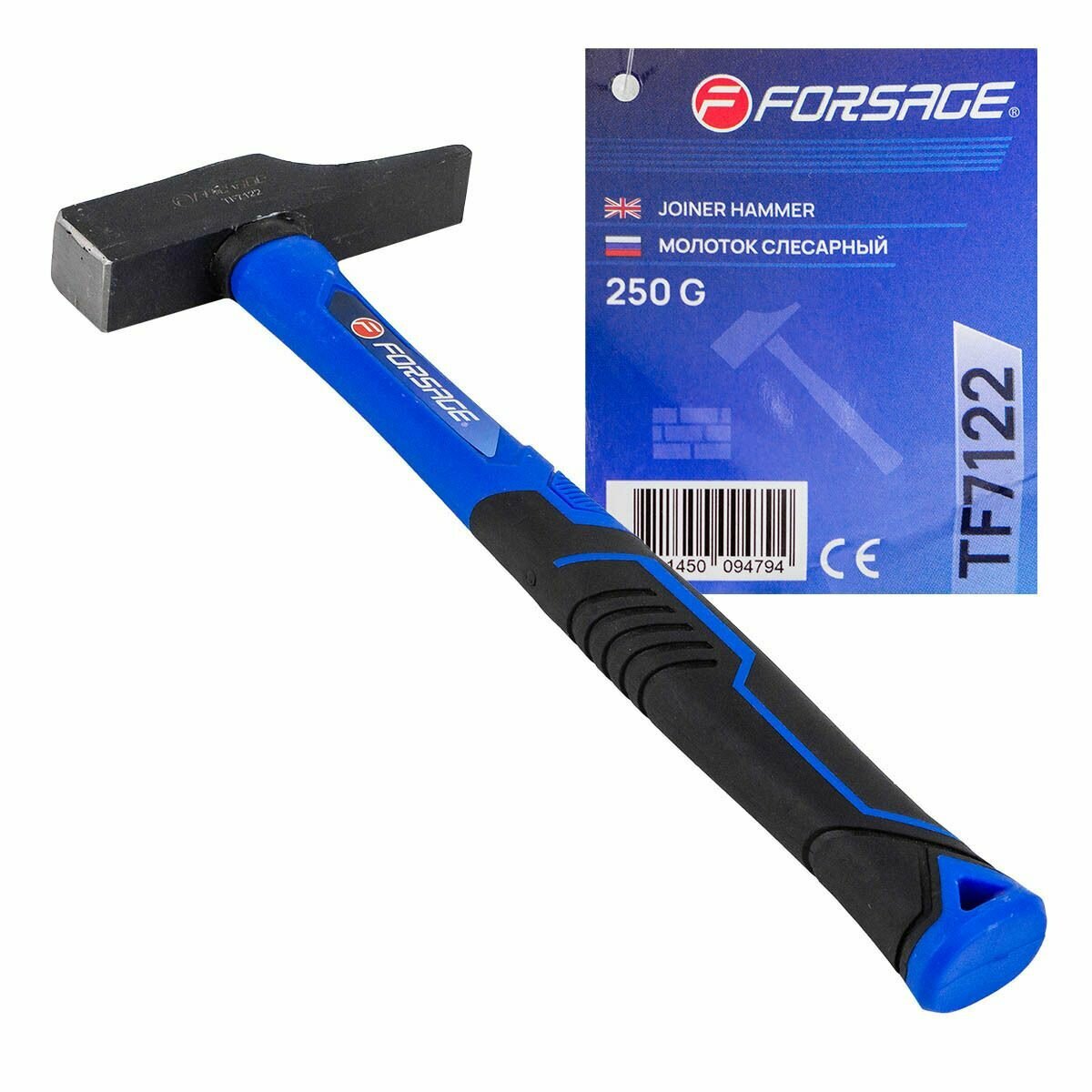 Молоток слесарный 250г. Forsage F-TF7122