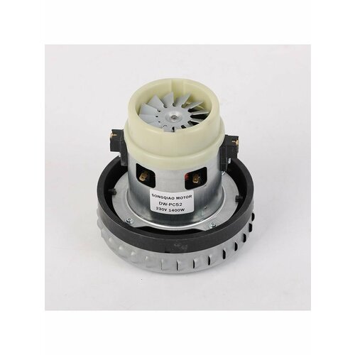 Двигатель для пылесоса Karcher MV3 WD2 WD3 4590₽