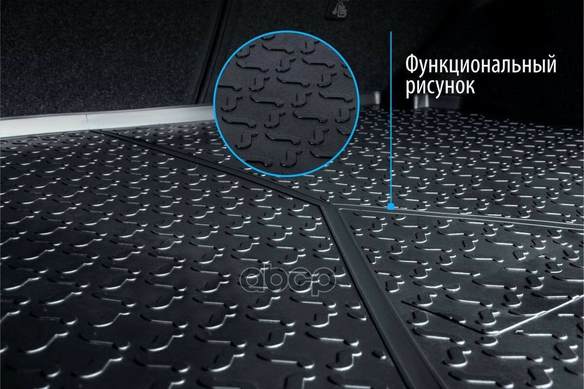 Коврик багажника Rival для Mitsubishi ASX 2013 полиуретановый черный - фото №8