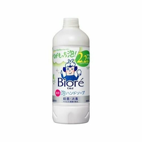 Мыло-пенка для рук KAO Biore U Foaming Hand Soap с антибактериальным эффектом, с освежающим цитрусовым ароматом, 430мл kao жидкое мыло пенка для тела бодрящий цитрус с освежающим цитрусовым ароматом biore u foam fresh citrus диспенсер 600 мл