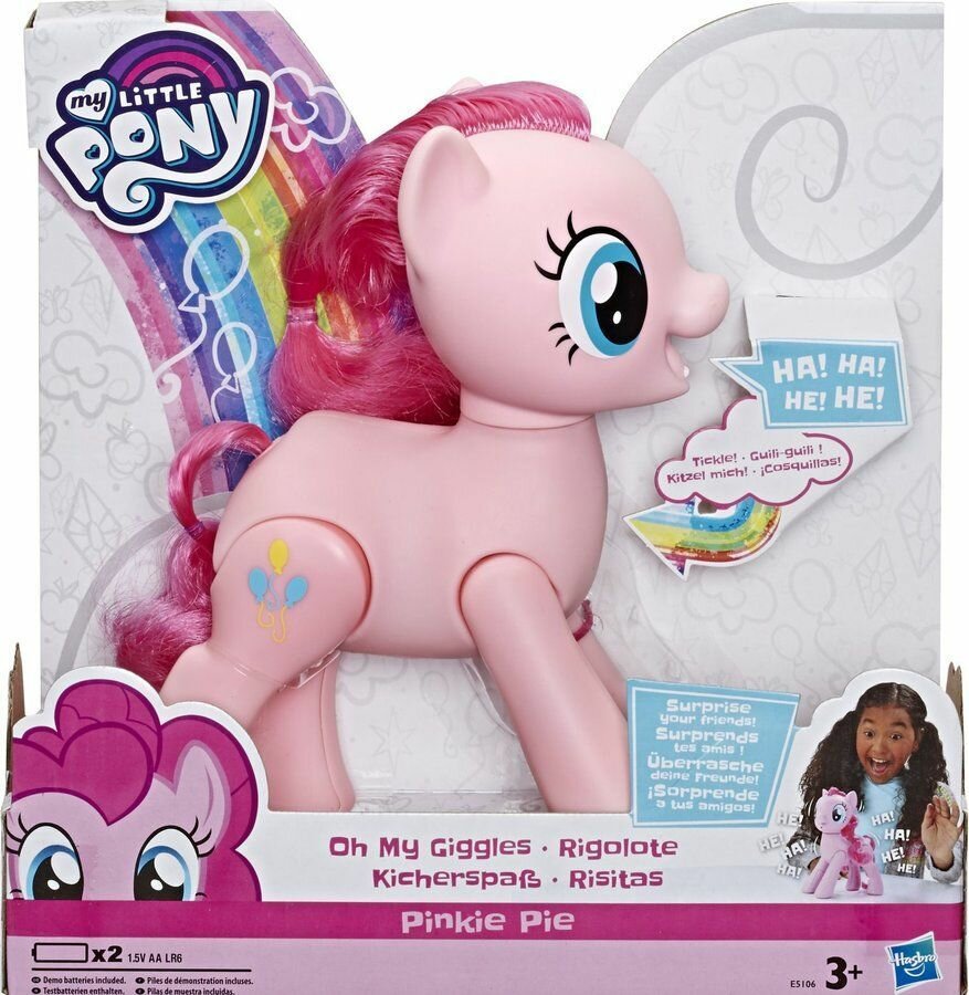 Фигурка My Little Pony My Little Pony Пинки Пай E5106, 27 см