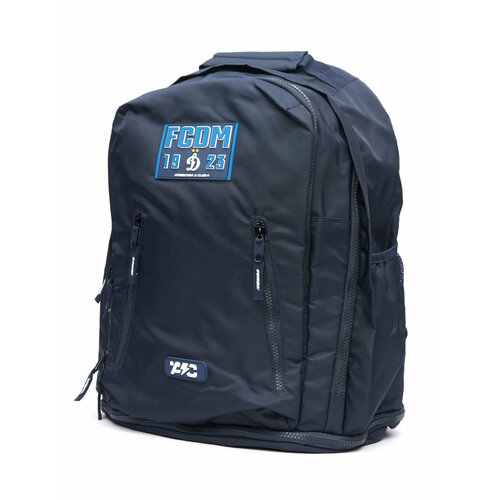 Рюкзак мужской ФК Динамо Москва синий Атрибутика и клуб рюкзак школьный спортивный 7343₽