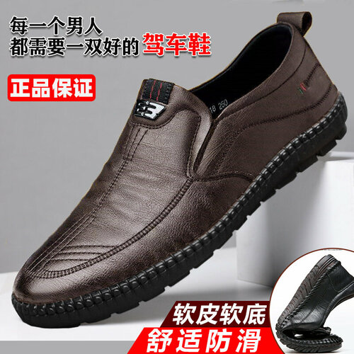 фото Туфли , размер 40 walk and watch