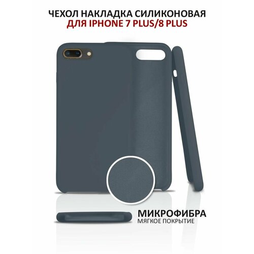 коричневый, темный, коричневый