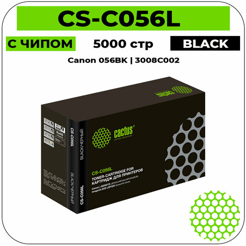Картридж Cactus CS-C056L совместимый (Canon 056HBK - 3008C002) черный 10000 стр