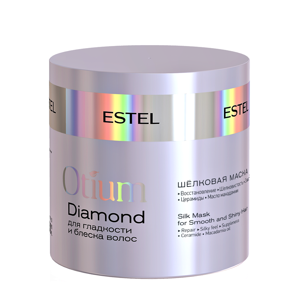 ESTEL Маска шелковая для гладкости и блеска волос Otium Diamond 300 мл