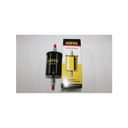 Фильтр топливный Ваз 450₽