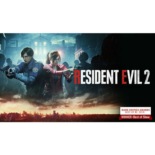 Игра RESIDENT EVIL 2 BIOHAZARD RE2 для PC STEAM Регион активации Российская Федерация электронная версия 899₽