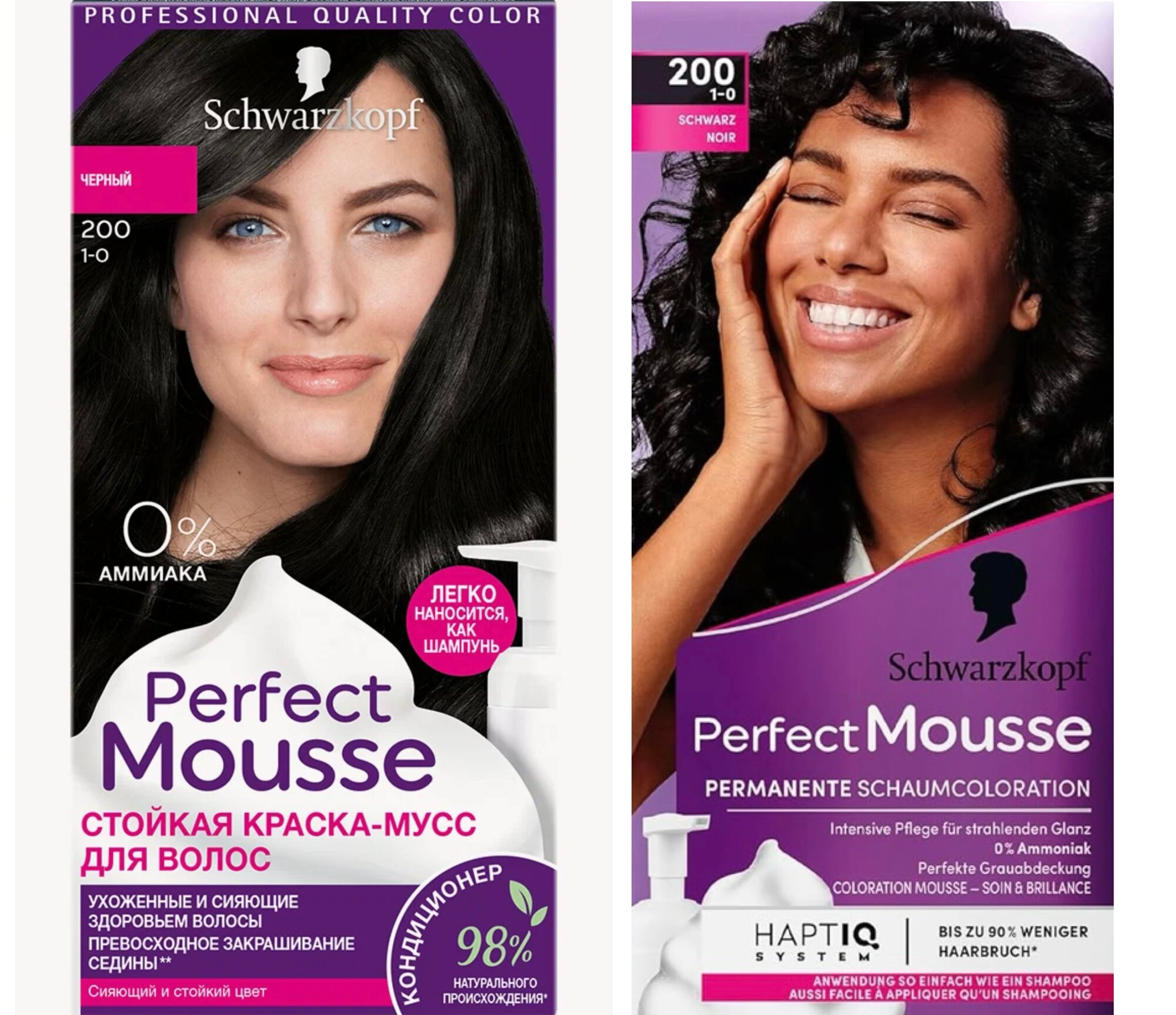 Perfect Mousse стойкая краска перфект мусс для волос, 200 черный, 35 мл