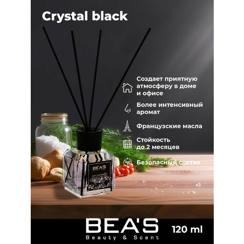 фото Аромат для дома crystal noir кристал ноир черный кристалл ароматический с палочками диффузор для дома 120 мл bea's