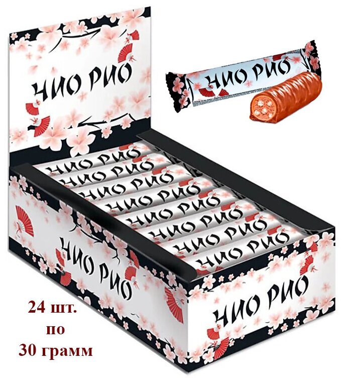Батончики "Чио Рио" с начинкой в мягкой карамели, покрытый молочно-шоколадной глазурью - 24 штуки в упаковке по 30 грамм