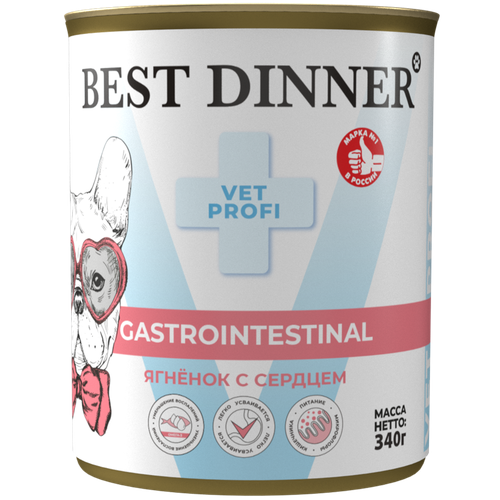 Best Dinner Exclusive Gastro Intestinal консервы для собак при проблемах пищеварения с ягненком и сердцем - 340 г х 6 шт
