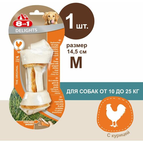 Лакомство для средних и крупных собак Косточка с куриным мясом 14,5 см, 8in1 DELIGHTS М, 102434