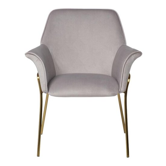 Кресло Garda Decor велюр светло-серый 71*58*87см