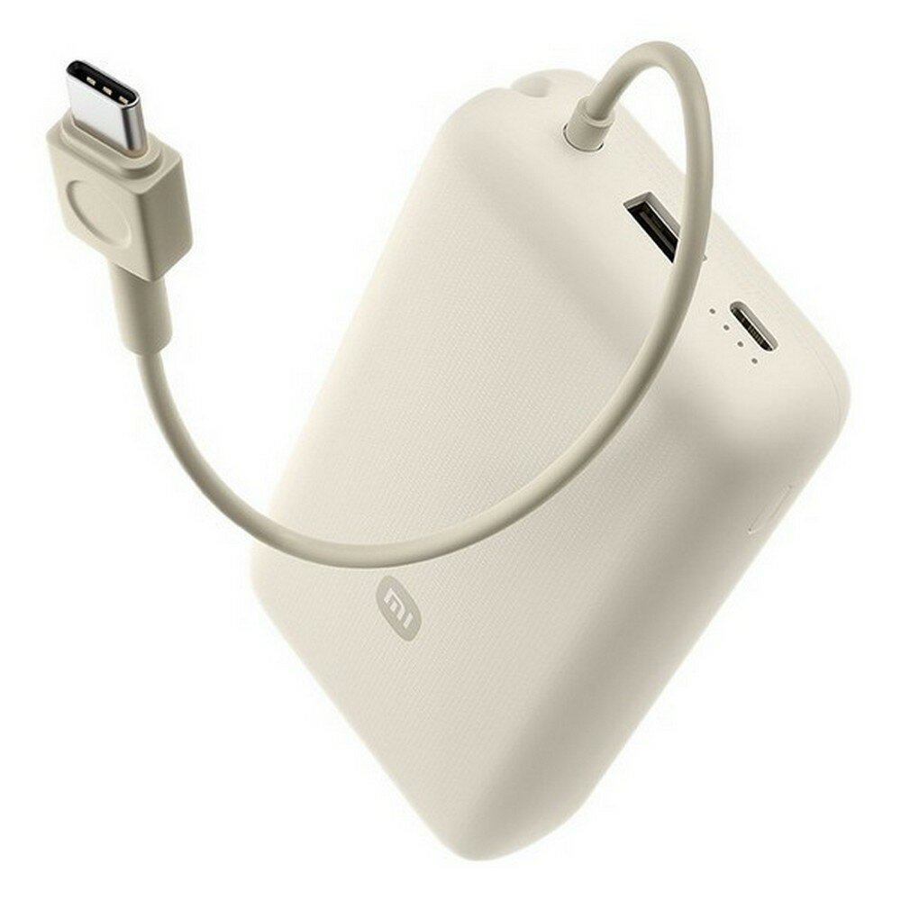 Аккумулятор Xiaomi Mi Power Bank With Cable USB-C 33W 20000 mAh PB2030MI (Beige) — фото 1