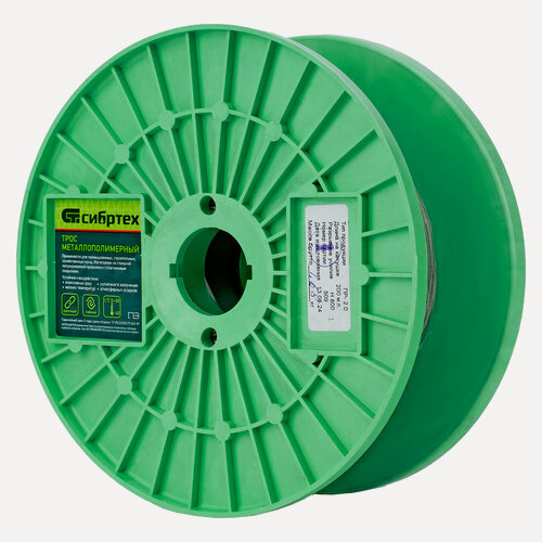Изображение товара Трос металлополимерный Сибртех прозрачный ПР-2.0 (2, 0мм толщина, катушка 200м. п.), 47624