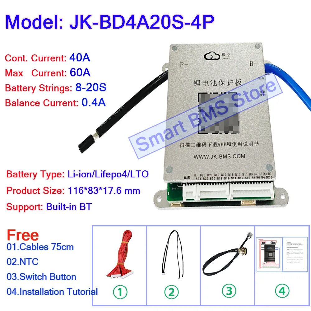 JiKong JK BMS 8S 12S 13s 16S 17s20s 24S 48v 60a Li-ion Lifepo4 Модуль 72v 12v Высоковольтный аккумулятор Система управления Seplos, JK-BD4A20S4P, Built-in BT