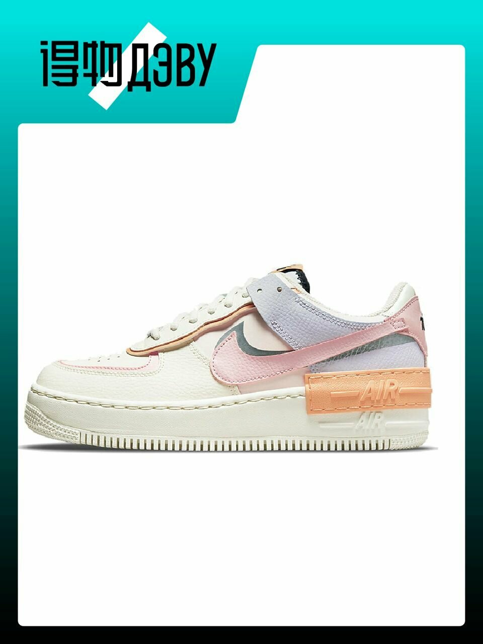 Кеды Air Force 1