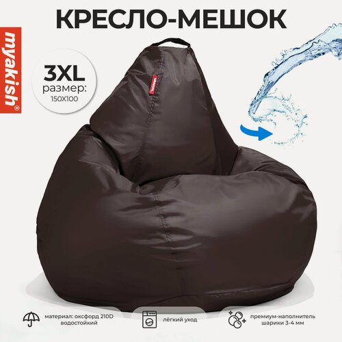 Изображение товара Кресло-мешок "Оксфорд XXXL" Myakish, наполнитель пенополистирол, коричневое, 400 л