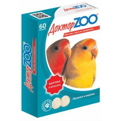 Мультивит. лакомства для птиц 60таб(ш/б=6шт)/доктор ZOO