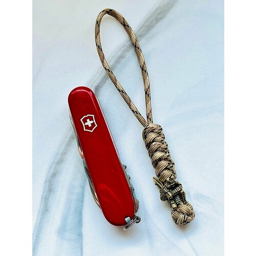 Темляк для ножа