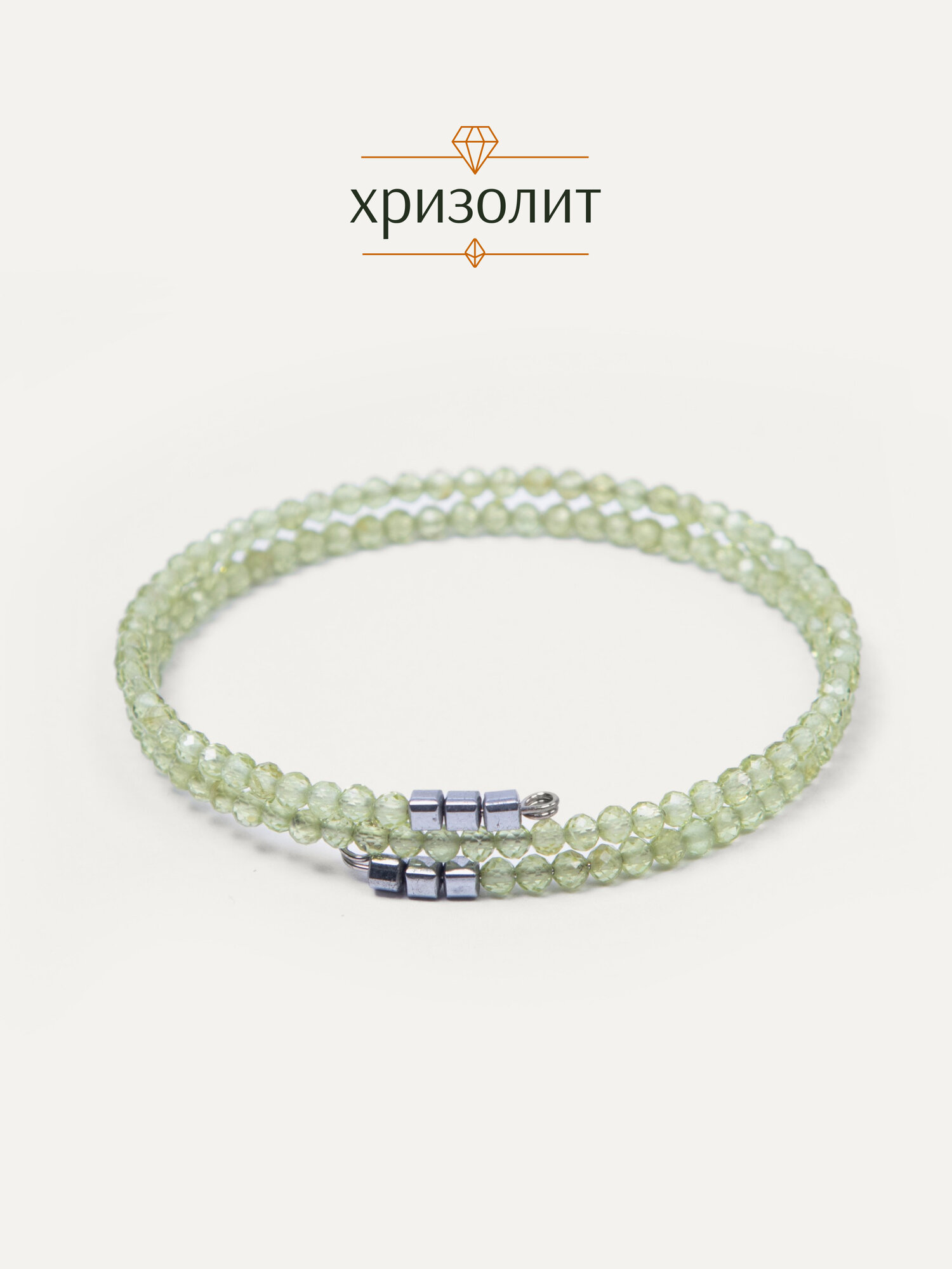 Жесткий браслет BRANDLOVE, хризолит, 1 шт., размер 19 см, зеленый