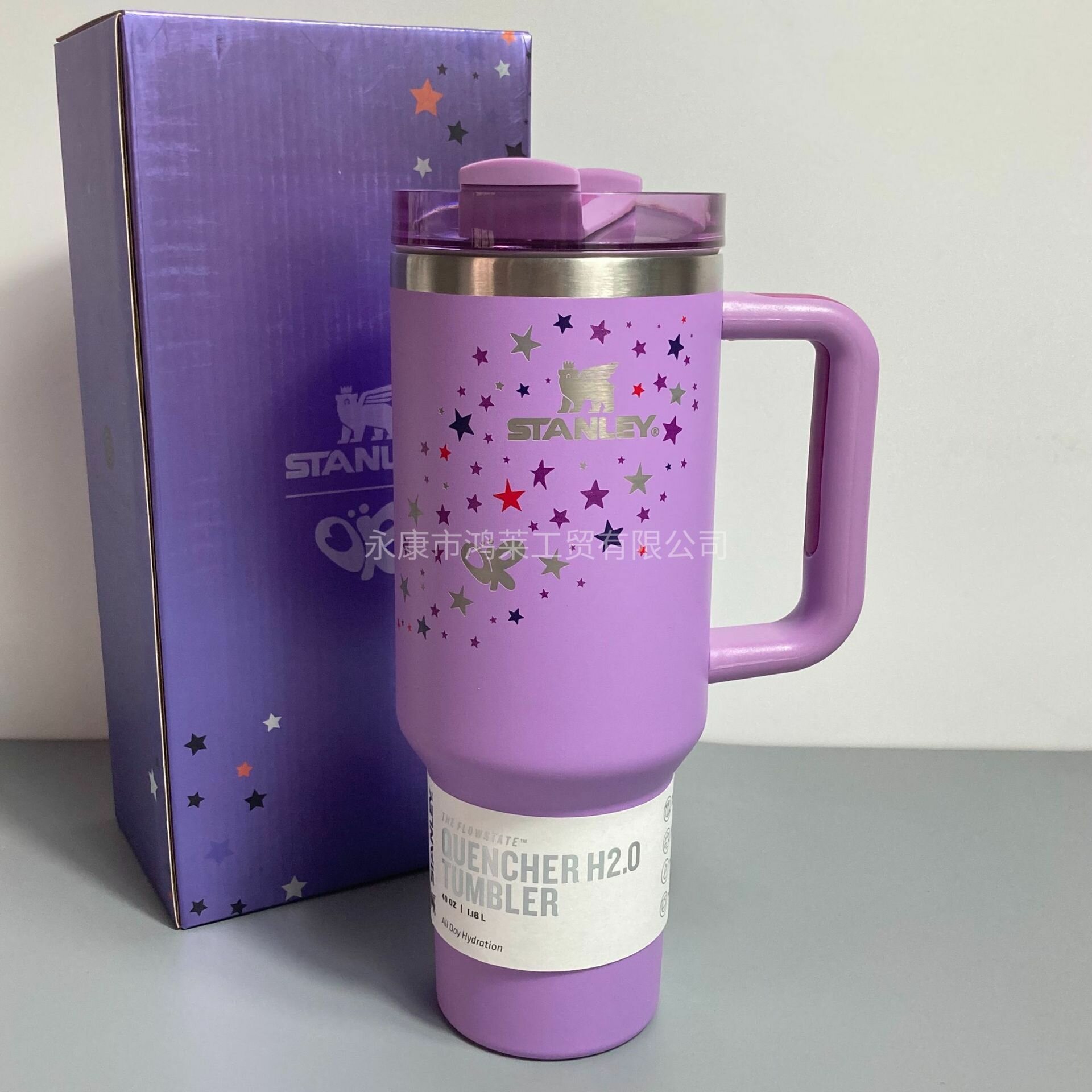 Матермос Stanley 1.18 л