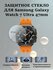 Защитное стекло для смарт-часов Samsung Galaxy Watch 7 Ultra 47mm