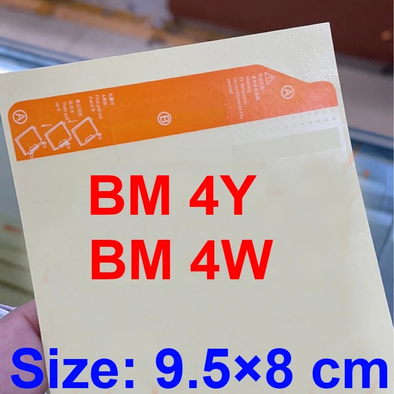 Универсальная наклейка для Xiaomi Redmi, задняя батарея, корпус, клейкая клейкая лента, запасные части, BM 4Y 4W, 1 Piece