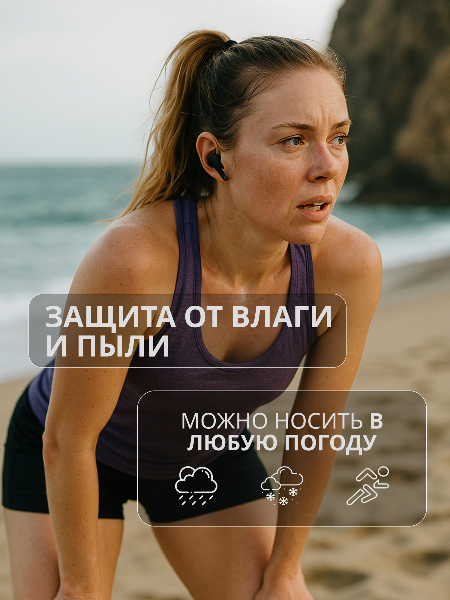 Наушники беспроводные Bluetooth, с экраном и шумоподавлением, черные — фото 1