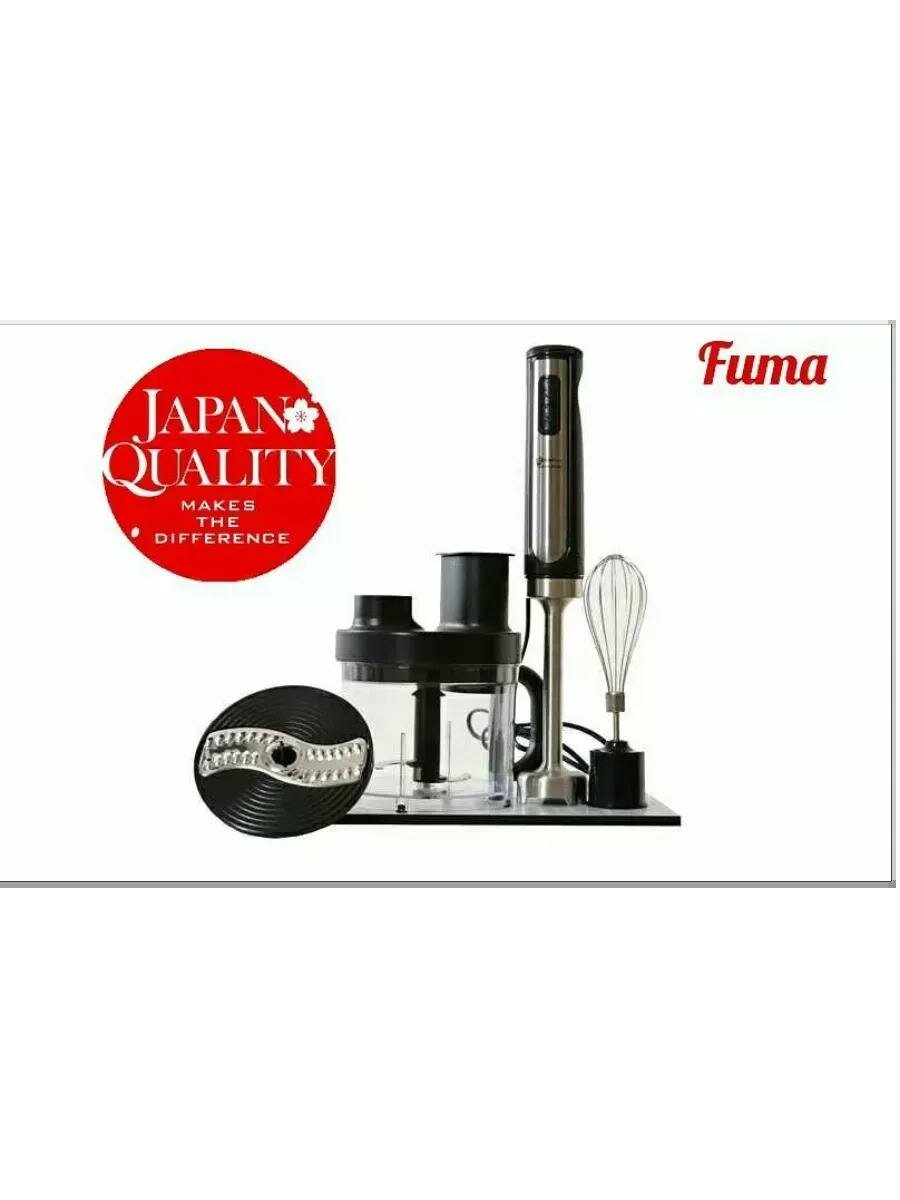 Супермощный блендер + измельчитель + овощерезка от FUMA — фото 1