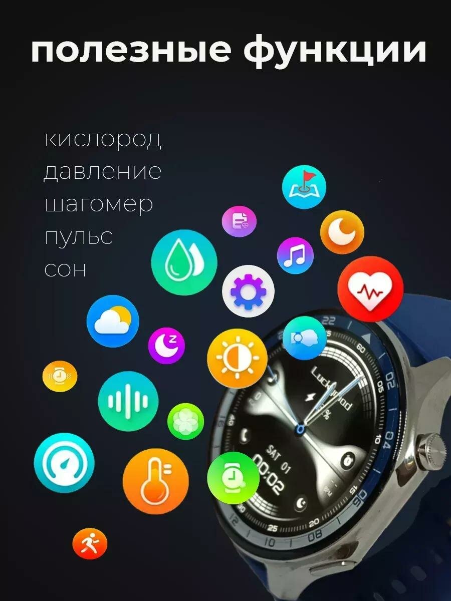 Умные смарт часы мужские Smart LK watch X, серебрянные — фото 1