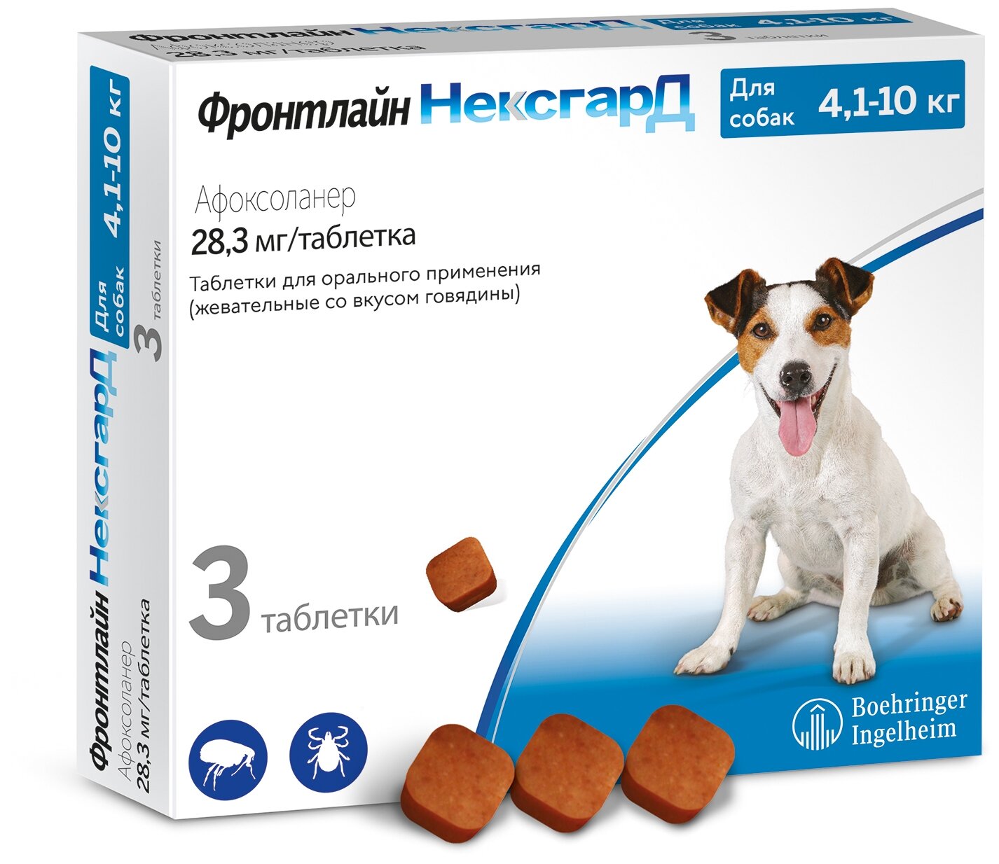 Фронтлайн НексгарД (М) жевательные таблетки от клещей и блох для собак от 4,1 до 10 кг 3 шт. в уп, 1 уп.