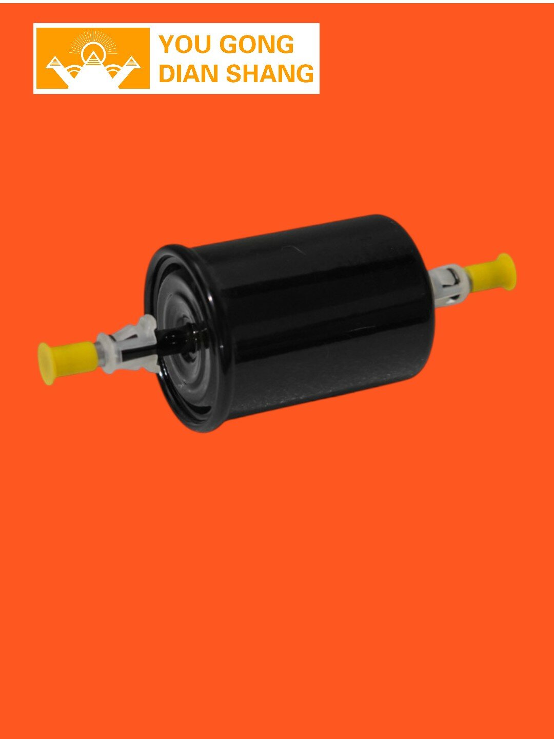 Топливный фильтр для автомобилей Chevrolet Matiz — фото 1