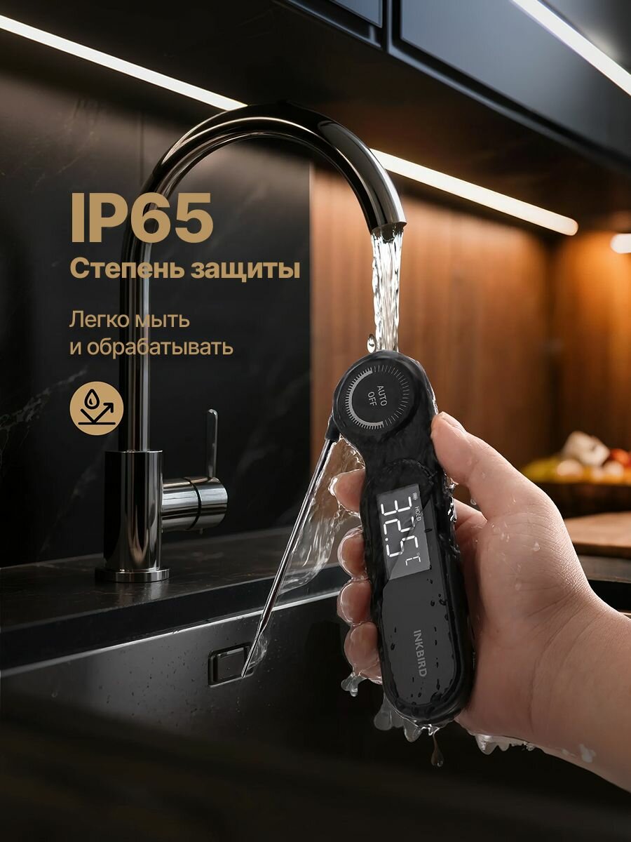 Кулинарный термометр INKBIRD IHT-21K, 1 поворотный щуп, IP65 — фото 1