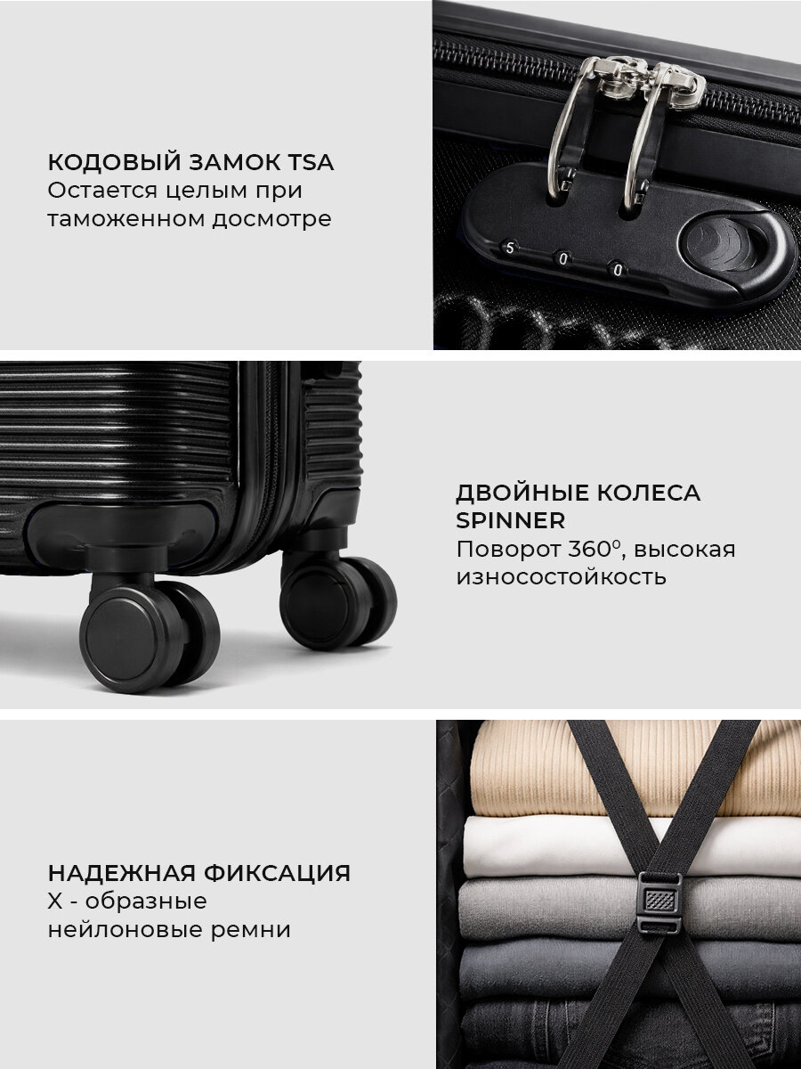 Чемодан GetActive, 66 л, размер M, черный — фото 1